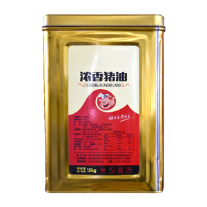 【裕航】浓香猪油 15kg