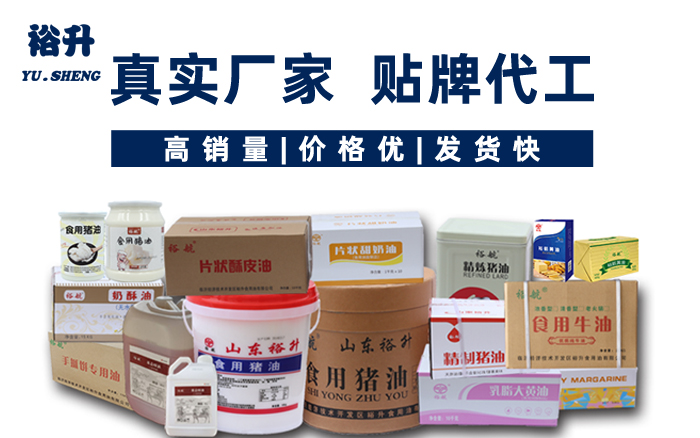 竞价2.jpg