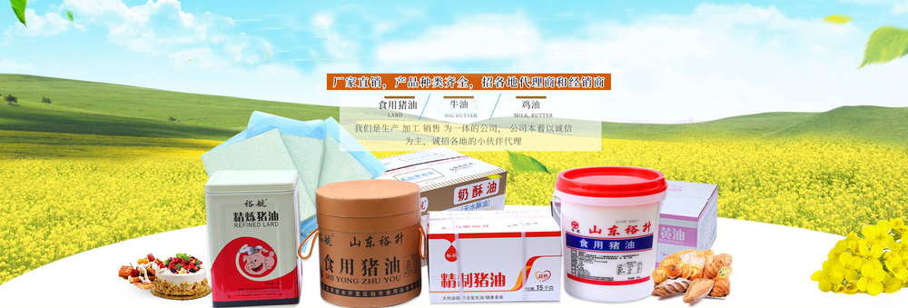 首页banner1 产品.jpg
